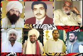 Aug 14, 2010 · the history of chandio baloch's tribe chandio >>> (urdu: Chandio Baloch Tribe Home Facebook