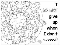 Motivation positive affirmation coloring pages. Growth Mindset Coloring Pages Affirmations For Upper Grades