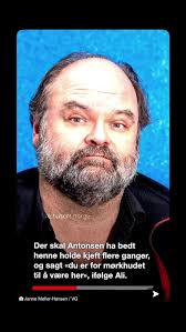 HÆÆÆ!? #norskebyggeklosser #atleantonsen #inajansen #foryou #foryoupag...