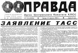 Флаг Украины развернули в день Бархатной революции в Праге - Цензор.НЕТ 7611