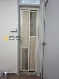 超高質Pd門$1800起