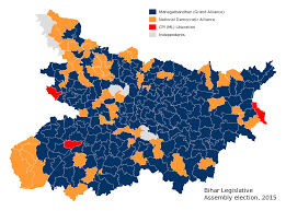 Bihar assembly election final result 2020 latest updates. 2015 Bihar Legislative Assembly Election Wikipedia