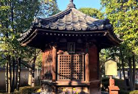 The site is a former imperial chemical industries (ici) research, development and production centre. Hexagonal Temple Oldest Building SensÅ Ji Asakusa Exploring Old Tokyo