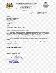 Penanda wacana in english for conclusion. Parliament Of Malaysia Government Of Malaysia Organization Fire And Rescue Department Of Malaysia Terimakasih English Text Png Pngegg
