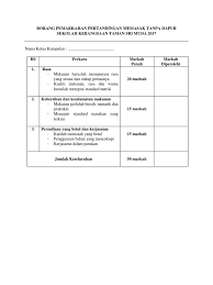 Sekolah kebangsaan menjalara borang penghakiman pertandingan bercerita sempena program bacaton tahap:_ bil nama peserta kelas teknik persembahan (20m) bahasa. Borang Penilaian Masakan Tanpa Dapur