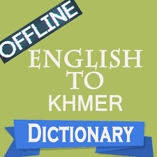 Sebagai konjungsi kalimat, saya rasa keduanya memiliki arti yang sama. English To Khmer Offline Dictionary Translator Aplikasi Di Google Play