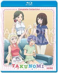 Takunomi Blu Ray Anime Kobayashi Night Cap