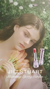 Eyebrow powder for a soft,feminine brows. Jill Stuart Nuance Brow Palette  💎in 4 shades 💎Contains oil that adheres to skin to prevent power from  coming off 💎comes with a small folable eyebrow