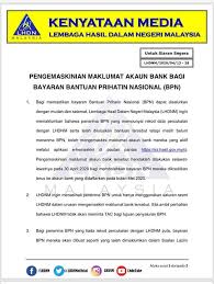 Cara buat semakan bpr 2021 dan kemaskini maklumat melalui laman web rasmi bantuan prihatin rakyat di pemohon perlu membuat kemas kini adalah : Kenyataan Media Lhdnm Permohonan Semakan Online Facebook
