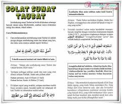 Cara sembahyang sunat tasbih mp3 & mp4. 12 Shalat Ideas Solat Doa Islam Learn Islam