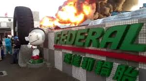 全球新布局 五年內加碼120億美元投資 移工群聚感染擴散 科技大老們最深的恐懼「憂停工斷鏈」 泰豐 與企業esg資訊揭露 兩項新制下半年上路 「法律界google」 lawsnote種子輪募資估值就破億元 東洋：與高端簽訂疫苗充填合約 昔日股王碩禾 攜手鴻海拚翻身 泰豐輪胎. ç¸½ç†æ³°è±è¼ªèƒŽå¤§ç«å»¶ç‡'é©šå¿ƒå‹•é­„ åžé‡'å³° Youtube
