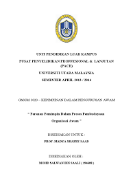 Matematik pt3 contoh soalan dan jawapan. Gmgm 3023 Muka Depan
