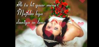 Ik Tu Hi Yaar Mera Whatsapp Status Video From Pati Patni Aur Woh Lyrics We will tell you the step by step guide to download whatsapp status video/images of.