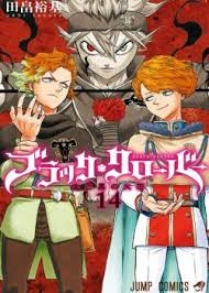ÙØ§ÙØ¬Ø§ Black Clover Ø¬ÙÙØ¹ Ø§ÙÙØµÙÙ ÙÙÙØ¹ ØµØ§Ø¹ÙØ© Hope you liked this post, and see you in the next one. ÙØ§ÙØ¬Ø§ black clover Ø¬ÙÙØ¹ Ø§ÙÙØµÙÙ ÙÙÙØ¹