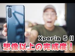 Xperiaの5g対応スマホとして、xperia 5 iiがau、ソフトバンクから10月17日に発売されました。 またドコモからも、11月12日に発売される予定です。 しかしxperia 5 iiより前に、xperia 1 iiが発売されています。 æƒ³åƒä»¥ä¸Šã®å®Œæˆåº¦ Xperia 5 IiãŒã¤ã„ã«ããŸ Sonyæ¸¾èº«ã®ãƒ•ãƒ©ãƒƒã‚°ã‚·ãƒƒãƒ—ã®å®ŸåŠ›ã¯ Youtube