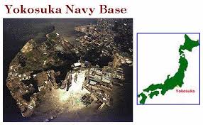 Take the red express keihin kyuko line, get off at shinagawa. Jungle Maps Map Of Yokosuka Japan Naval Base
