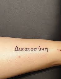May 09, 2020 · mandala tattoos. 23 Best Mythological Greek God Tattoos And The Meanings Behind Them