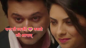Emotional Marathi Status Shayari Sad Shayari Youtube Motivational quotes, hindi shayari, whatsapp status, insta captions, hindi news. marathi status shayari sad shayari