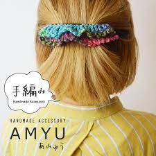 楽天市場 バレッタ ニット 大きめ フリルバレッタ amyu あみゅう ハンドメイド 日本製 ヘアアクセサリー エスニック カラフル レインボー ナチュラル かわいい 髪留め 大人エスニック おしゃれ 個性的 手編み 大人エスニック selectshopgreen 手編み ヘア