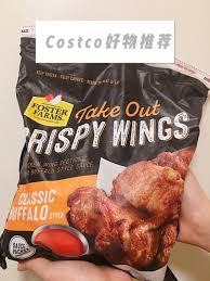 Amount of protein in costco chicken wings: Costcoå¥½ç‰©crispy Chicken Wings åŒ—ç¾Žçœé'±å¿«æŠ¥dealmoon Com æ™'è´§