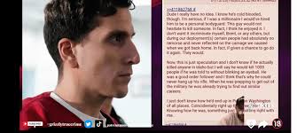 Officer Brett Payne's (lack of) credentials : r/BryanKohbergerMoscow