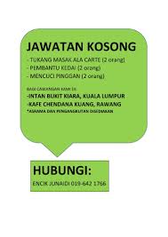 Explore tweets of jawatan kosong malaysia @malaysiakosong on twitter. Alamritz Catering Wedding Planner Home Facebook