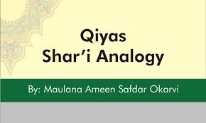 Qiyas menurut arti bahasa ialah penyamaan ,membandingkan atau pengukuran, menyamakan sesuatu dengan yang lain. Qiyas Shar I Analogy By Maulana Ameen Safdar Okarvi Islam Insight