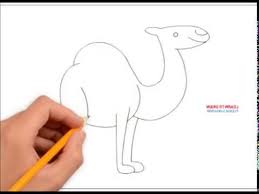Perasaan kasih dan sayang yang terdalam akan membuatnya. Cara Menggambar Hewan Unta