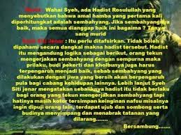 Martoyo jati#lakune roso#karya cipta/vocal :maŕtoyo jati. Kaweruh Ilmu Kejawen Al Arifbilah Menata Hati Menjernihkan Pikiran Posts Facebook