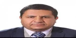 صحيفة عدن الغد