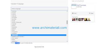 Lalu tunggu proses loading sesuai kecepatan internet kamu dan ukuran dari berkas subtitle yang kamu unggah. Cara Mudah Translate Subtitle Film Bahasa Inggris Online Archi Materiali