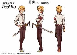 Maybe you would like to learn more about one of these? Toilet Bound Hanako Kun Gets Second Teaser Trailer 2 Cast Members Anime Herald