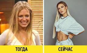 Но по фото юнусова и чвиковой. Kak Izmenilis 10 Uchastnikov Fabriki Zvezd