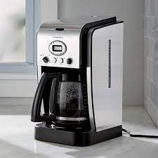 Extreme brew technology produces coffee up to 255 faster. Cuisinart Extreme Brew 12 Cup Programmable Coffee Maker Reviews Crate And Barrel