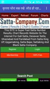 Satta King Desawar Live Fast Result à¤¸à¤ à¤ à¤ à¤ Fur Android Apk Herunterladen { }   satta king result chart 2020 gali disawar ghaziabad faridabad results table. satta king desawar live fast result
