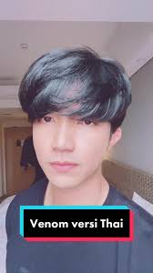 Guy in Thailand Said Poscha Williams