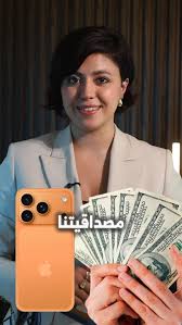 Image result for tbn:AWzYY9q209rRYM::rho0ofa.jeeran.com/24947_ABEER__ROSE.jpg