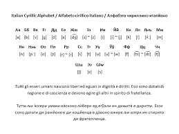 Image result for      V   @ Њ 