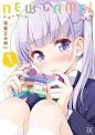 NEW GAME!!