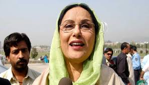 Protesters demand immediate release of Mir Shakil-ur-Rahman: Ex-MNA  Khushbakht Shujaat demands release of Jang-Geo Group Editor-in-Chief