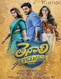 Jaanwar 1999 hindi 720p hdrip x264 ac3 2 0 masti. Tn0gwsmwn5ium