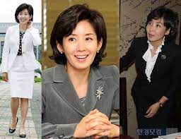 나경원 자유한국당 의원의 비서가 중학생과의 전화 통화에서 막말과 폭언을 한 사실이 드러나 논란이 일고 있습니다.#나경원 #자유한국당 #비서 #비서관 #중학생 #페이스북 #sns #막말 #폭언 #엠빅뉴스. ìš°ì•„ì„¸ë ¨ íŒ¨ì…˜ ë‚˜ê²½ì› ì˜ì› 7ã†4 ì „ëŒ€ì„œ ìŠ¹ë¦¬ í•œê²½ë‹·ì»´