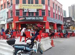Dapatkan benih cili padi dengan membeli anak benih dari kedai atau tanaman yang sedia ada. Kampong Cili Padi Picture Of Kampong Cili Padi Bandar Baru Bangi Tripadvisor