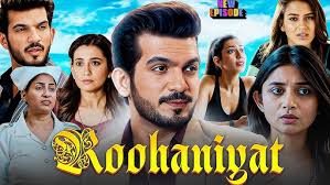 Prisha And Sameer Kay Beech Badh Rahi Nazdikiyan