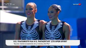 We did not find results for: H Eyaggelia Plataniwth Kai H Ebelina Papazogloy Sto Open Sport Elbh Mixahlidoy Youtube