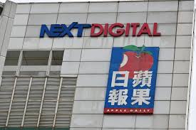 Последние твиты от apple daily hk 蘋果日報 (@appledaily_hk). Fwgr3 Sx2d162m