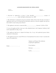 This letter is to inform you that following an interview on (date) for a (position) with the department of (department name), your name has been selected as a potential candidate for hire. Application Acknowledgement Letter Format Templates At Allbusinesstemplates Com