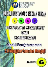 Flowchart atau bagan alir adalah bagan chart yang simbol konektor harus digunakan dan percabangannya diletakan pada halaman yang terpisah atau hilangkan seluruhnya bila percabangannya tidak berkaitan. Modul Tmk Tahun 6 Modul 2 Menggunakan Algoritma Melaluipseudokod Dan Carta Alir