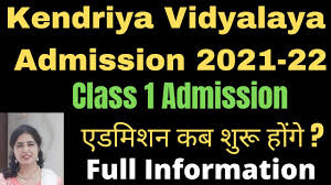1.12 important faqs about kendriya vidyalaya admission for. Kendriya Vidyalaya Bamangachi 1st 2nd 3rd Provisional Admission List To Be Out On 23rd June 30th June 5th July Kvs Admission 2021 2022