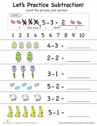 Learning Subtraction 1 To 5 Worksheet Education Com Preschool Math Worksheets Learning Worksheets Math Subtraction